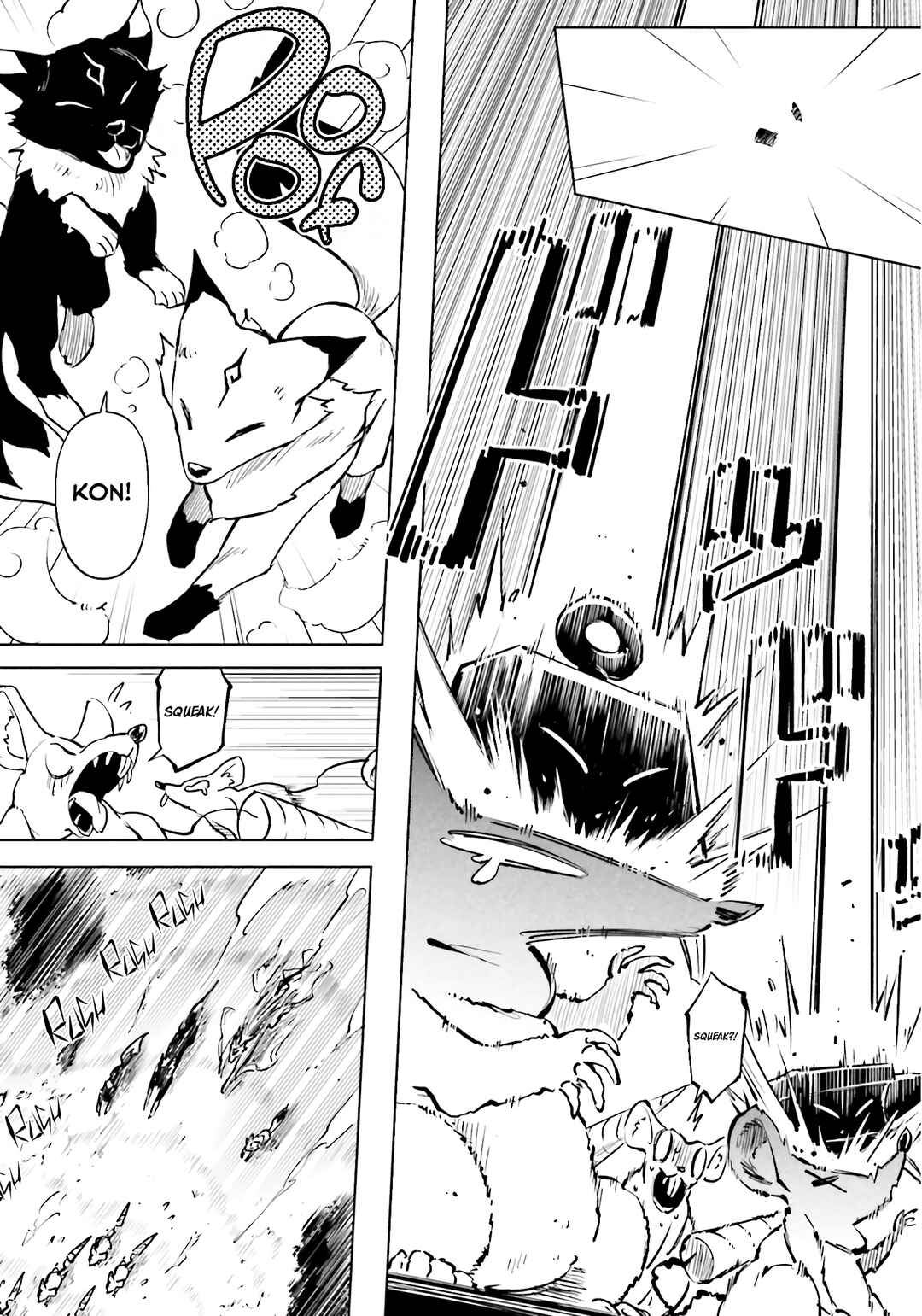 Chapter 84 - Page 4
