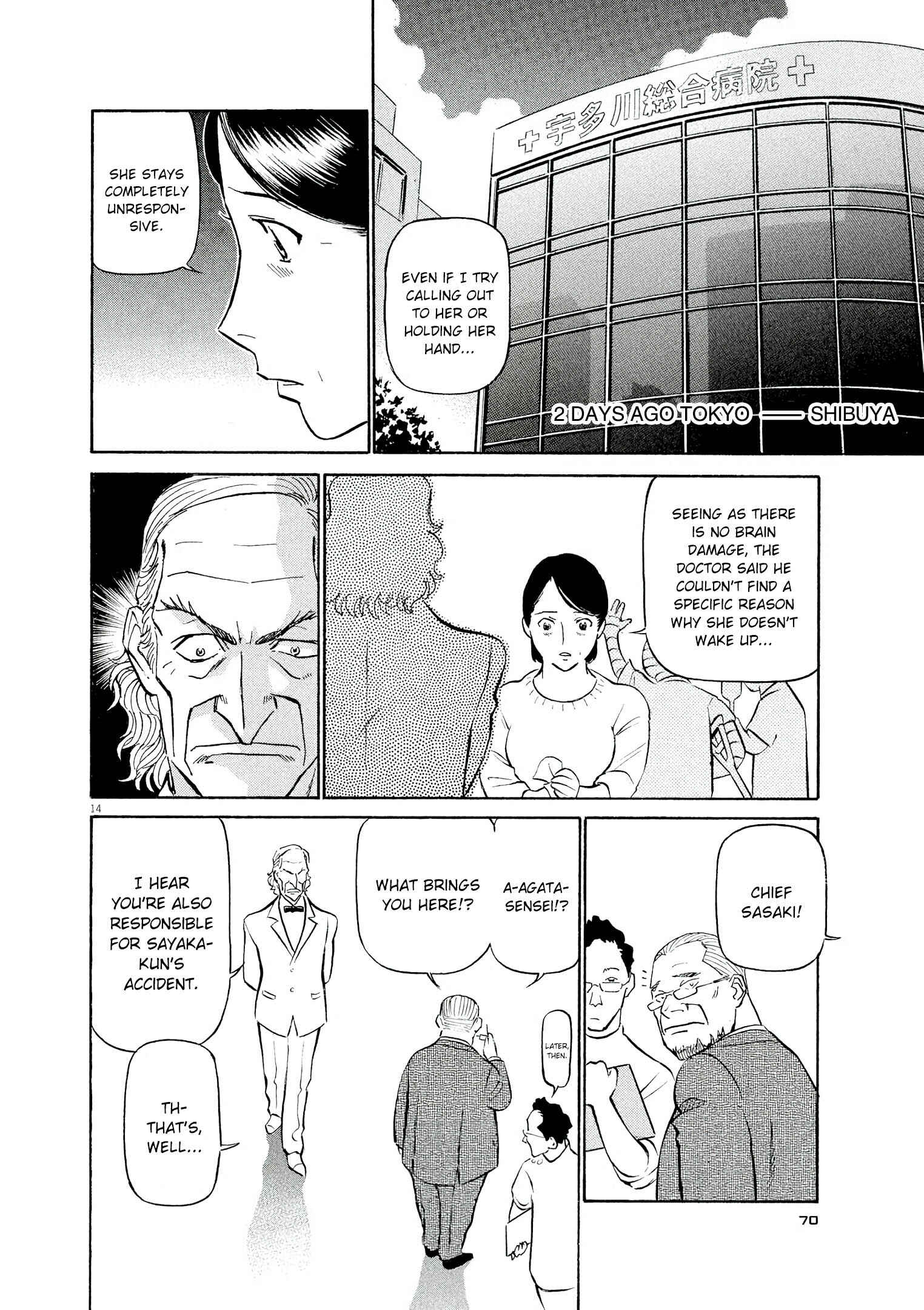 Chapter 47 - Page 14