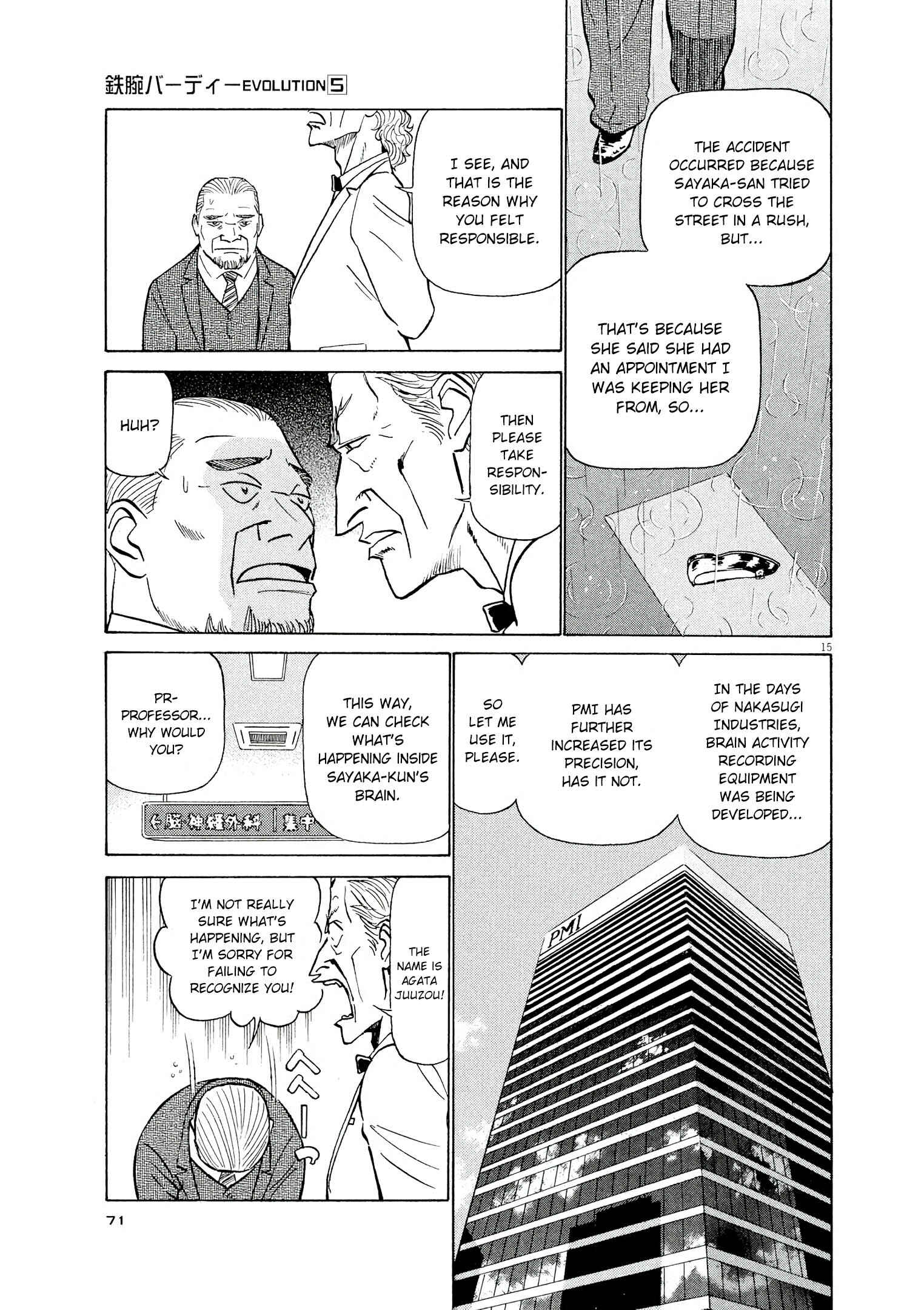 Chapter 47 - Page 15