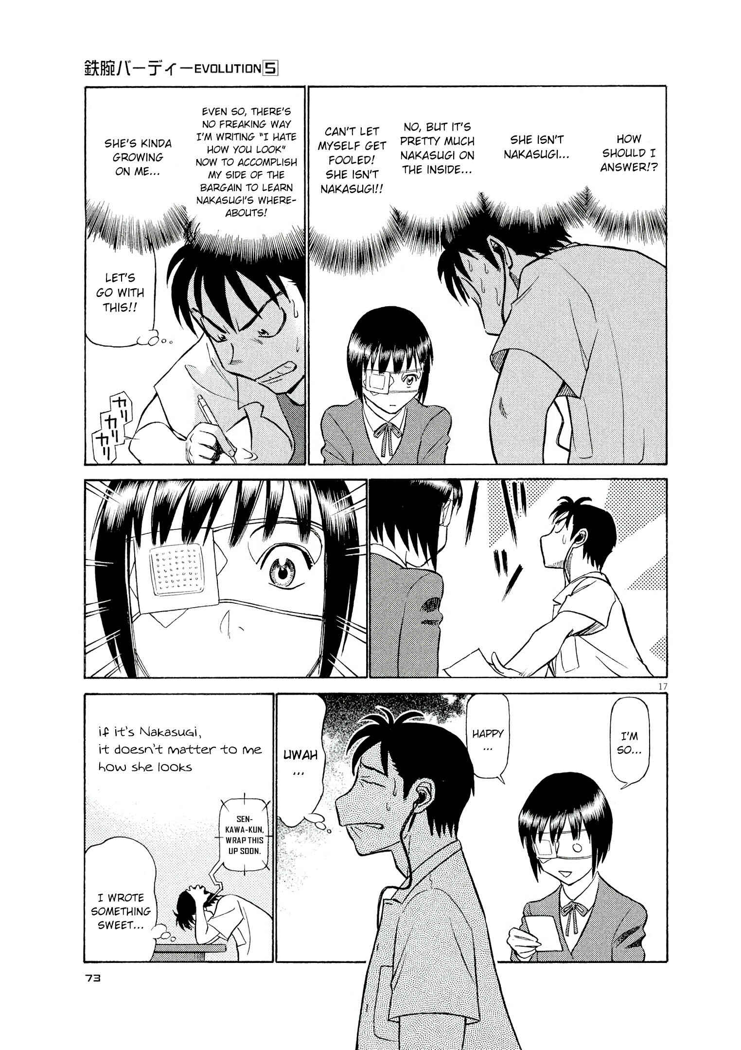 Chapter 47 - Page 17