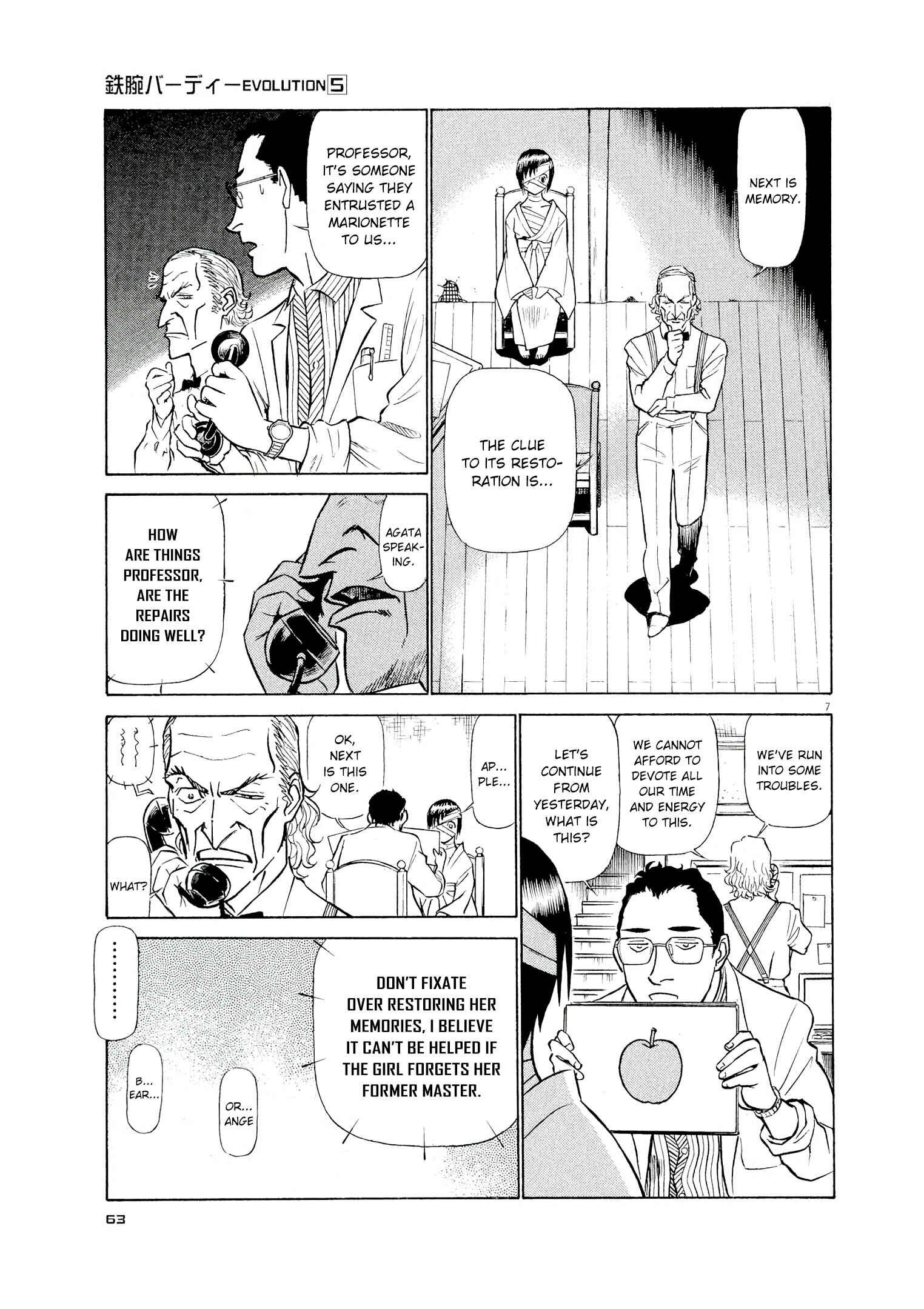 Chapter 47 - Page 7