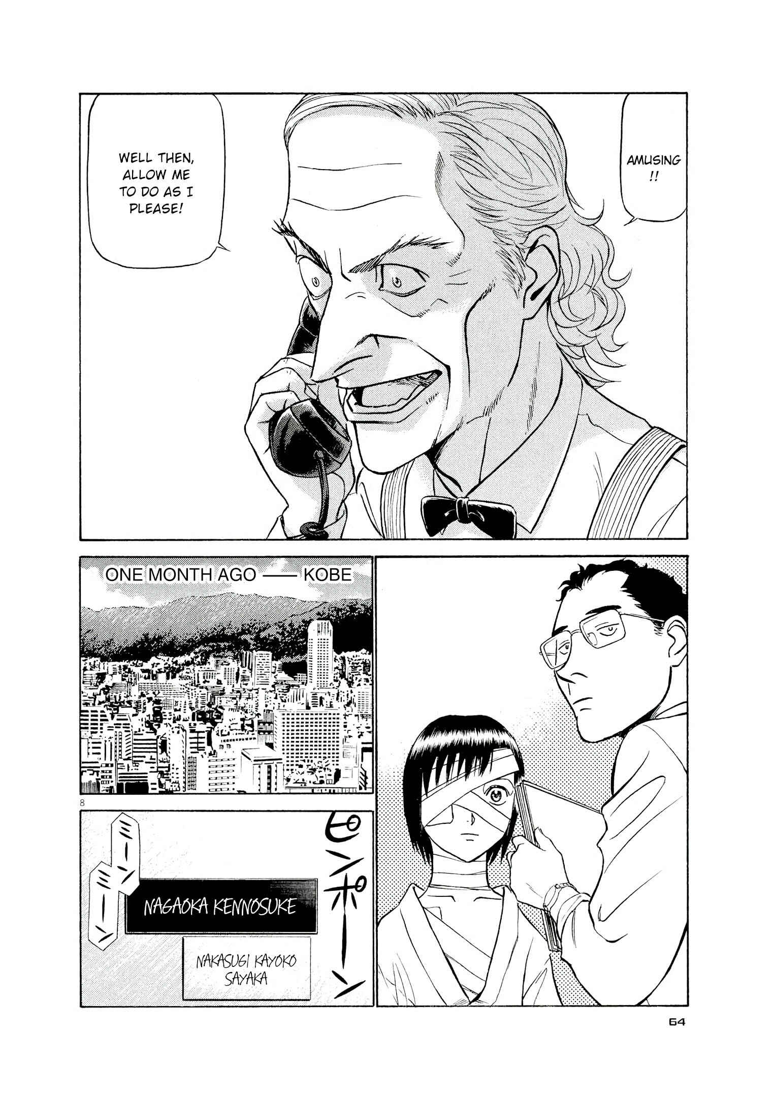Chapter 47 - Page 8