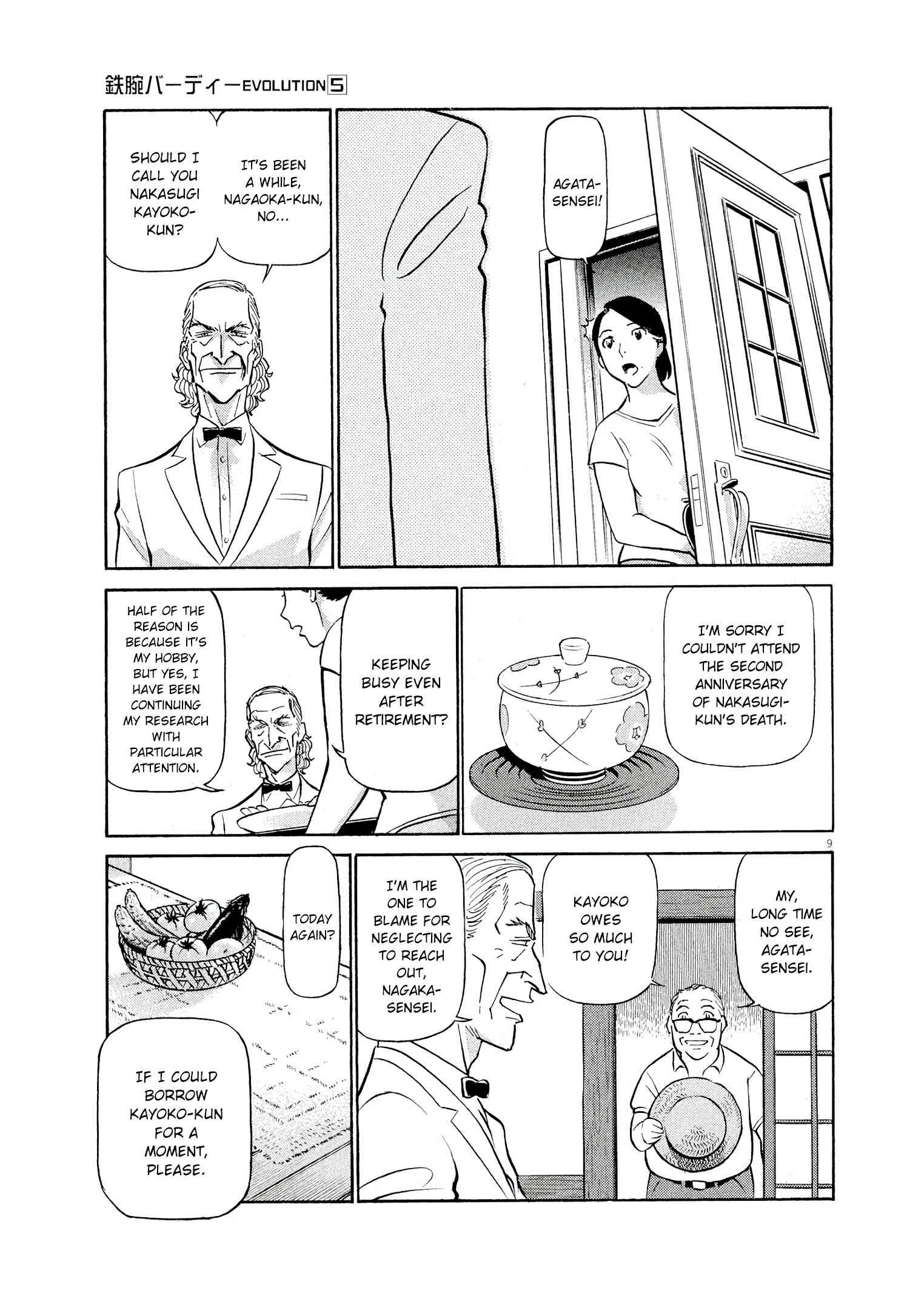 Chapter 47 - Page 9