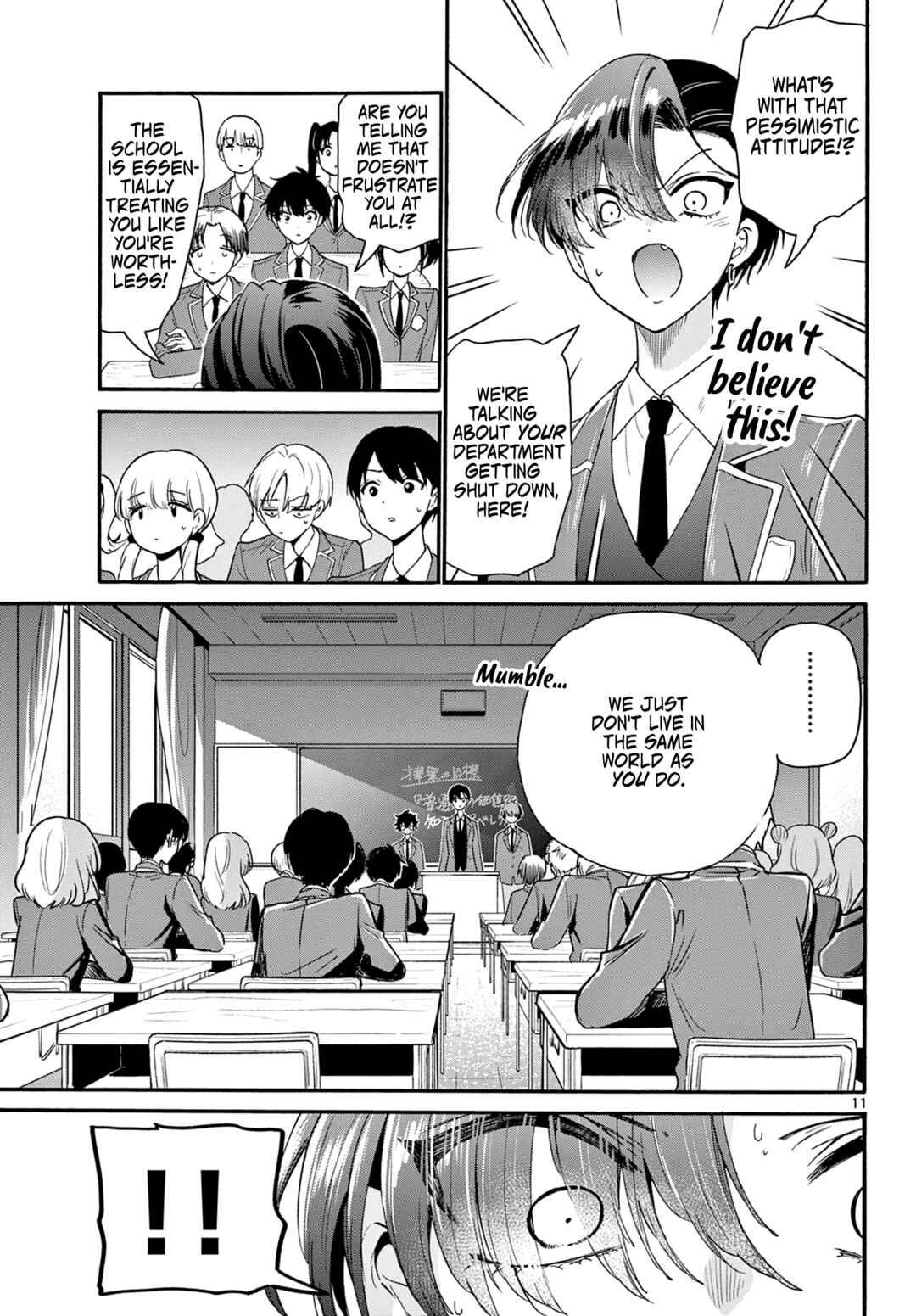 Chapter 159 - Page 11