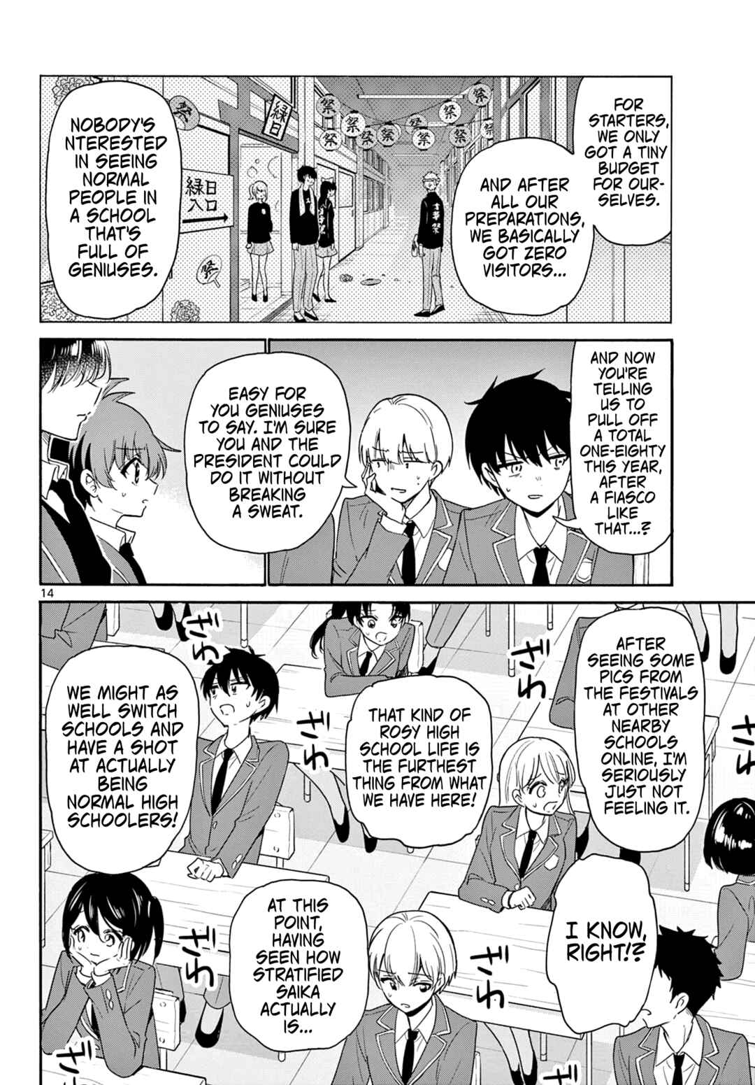 Chapter 159 - Page 14