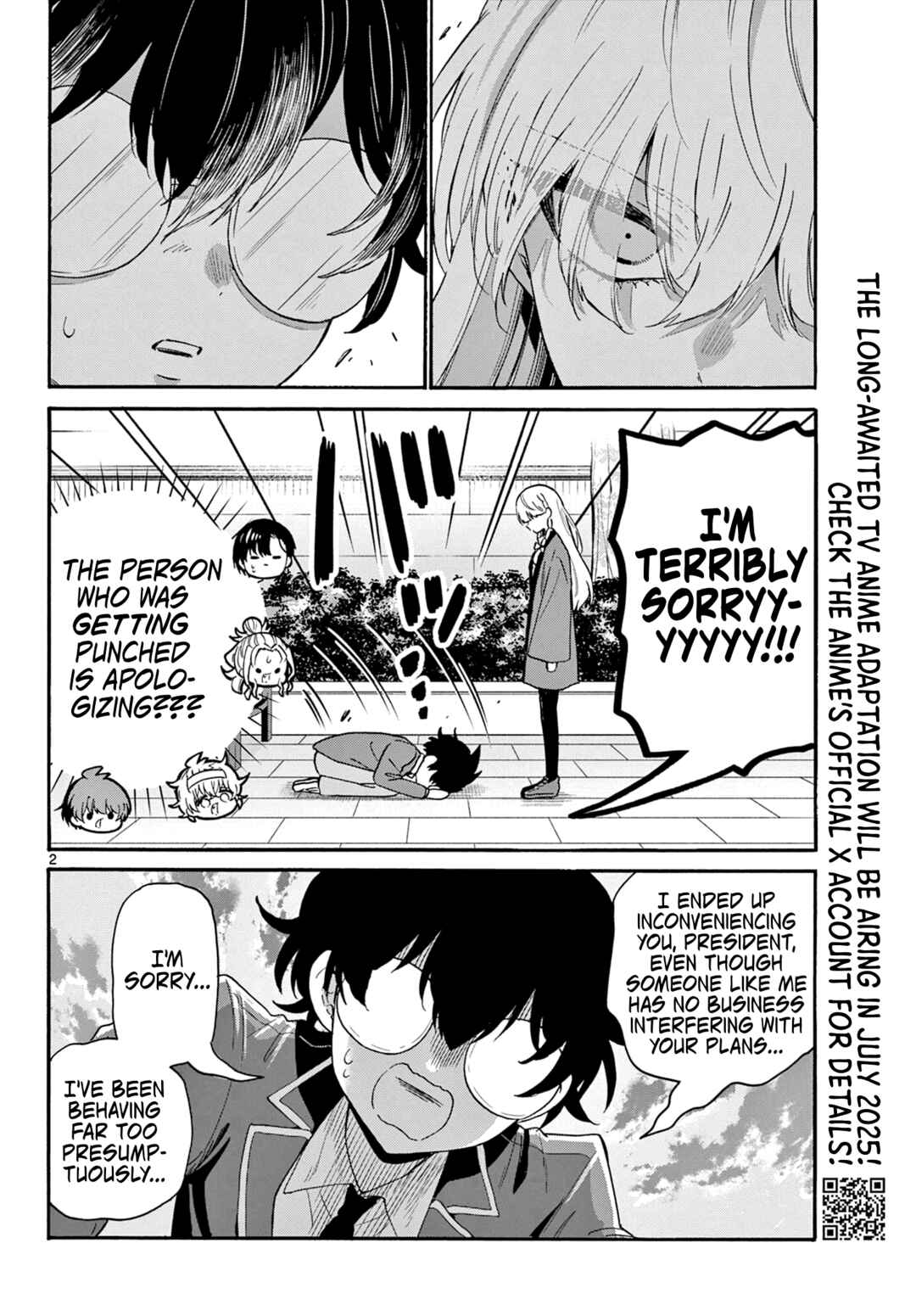 Chapter 159 - Page 2