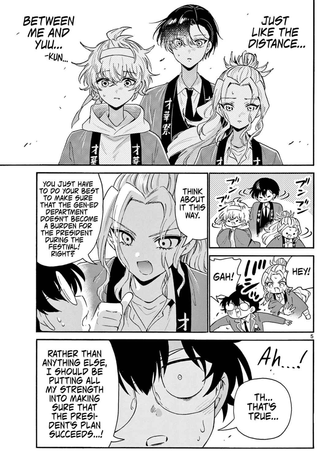 Chapter 159 - Page 5