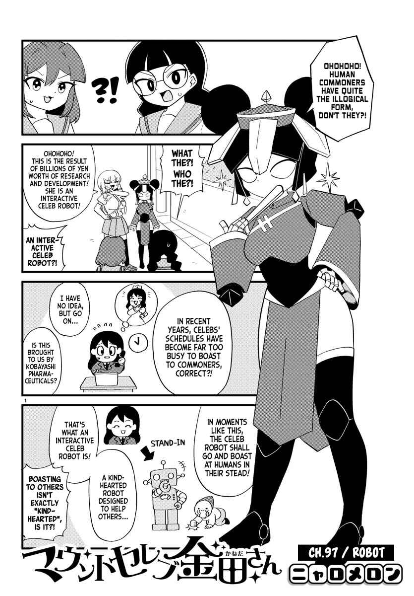 Chapter 97 - Page 1