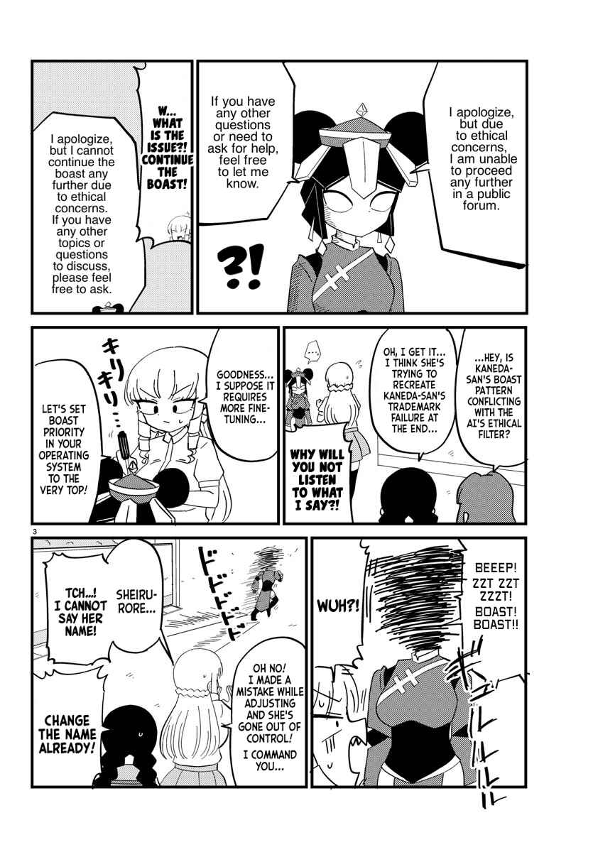Chapter 97 - Page 3