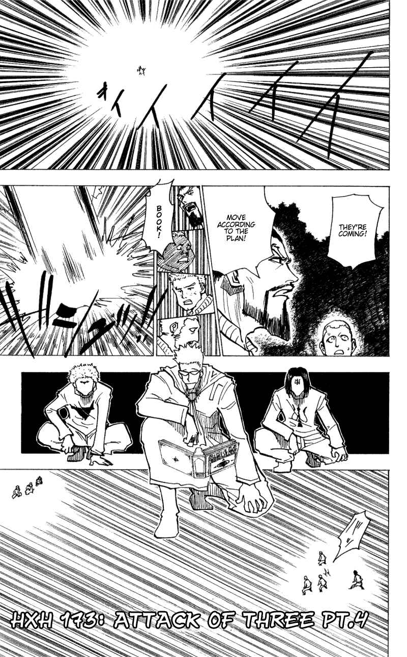 Chapter 173 - Page 1