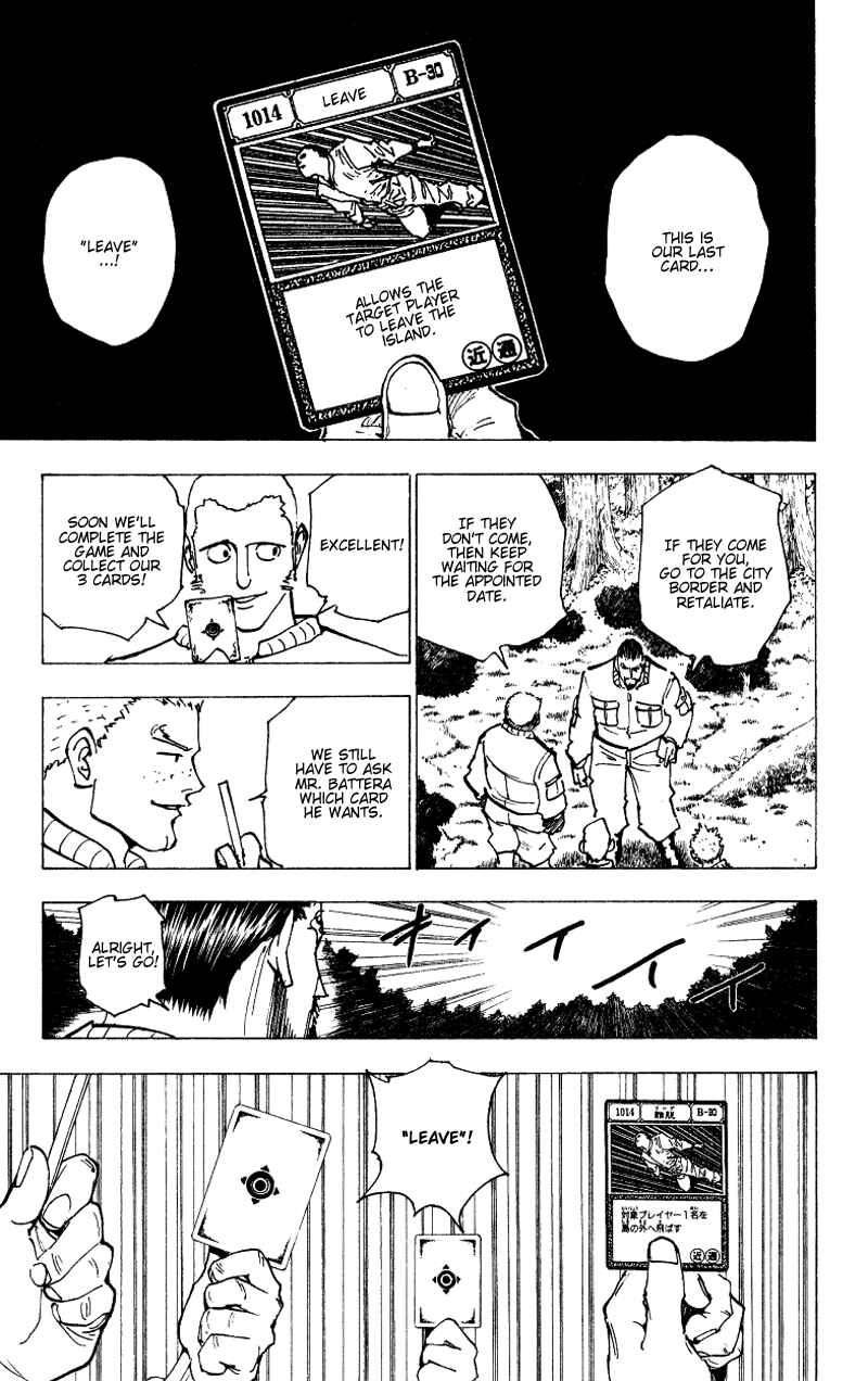 Chapter 173 - Page 11