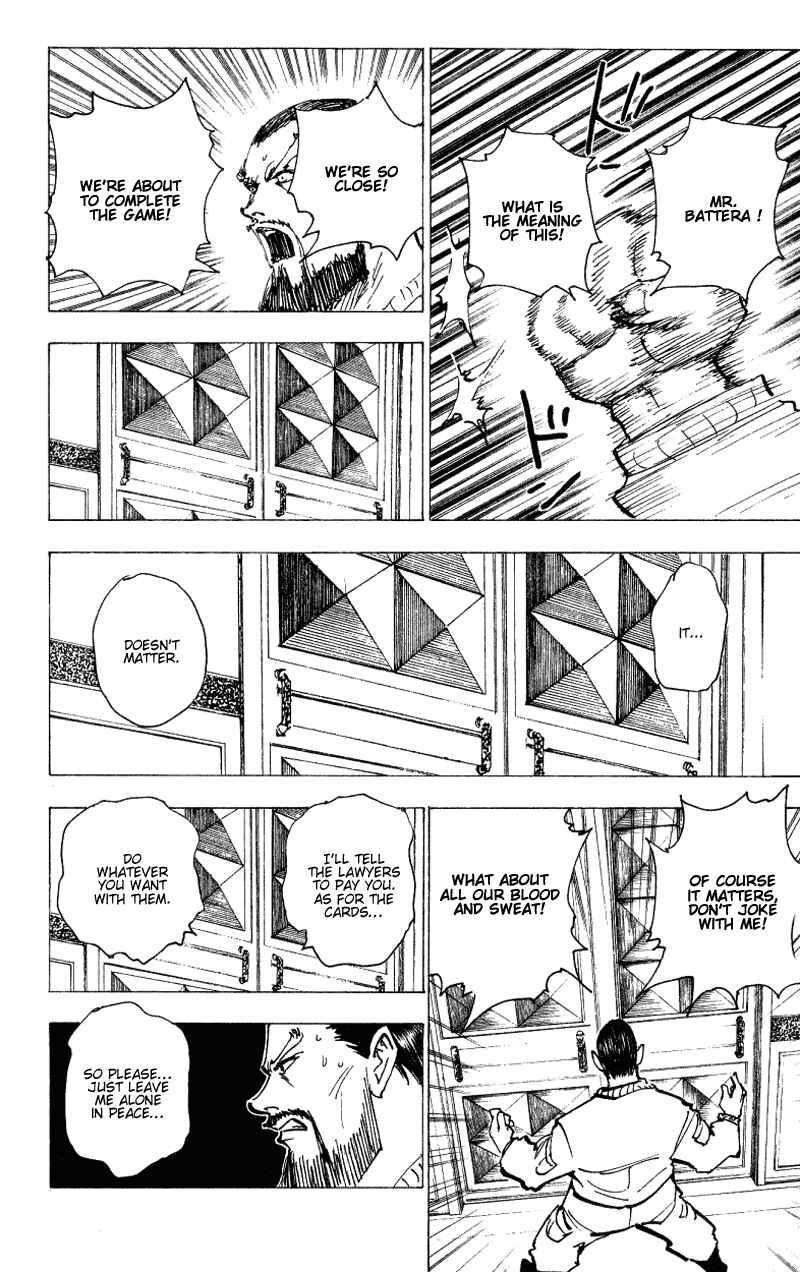 Chapter 173 - Page 14