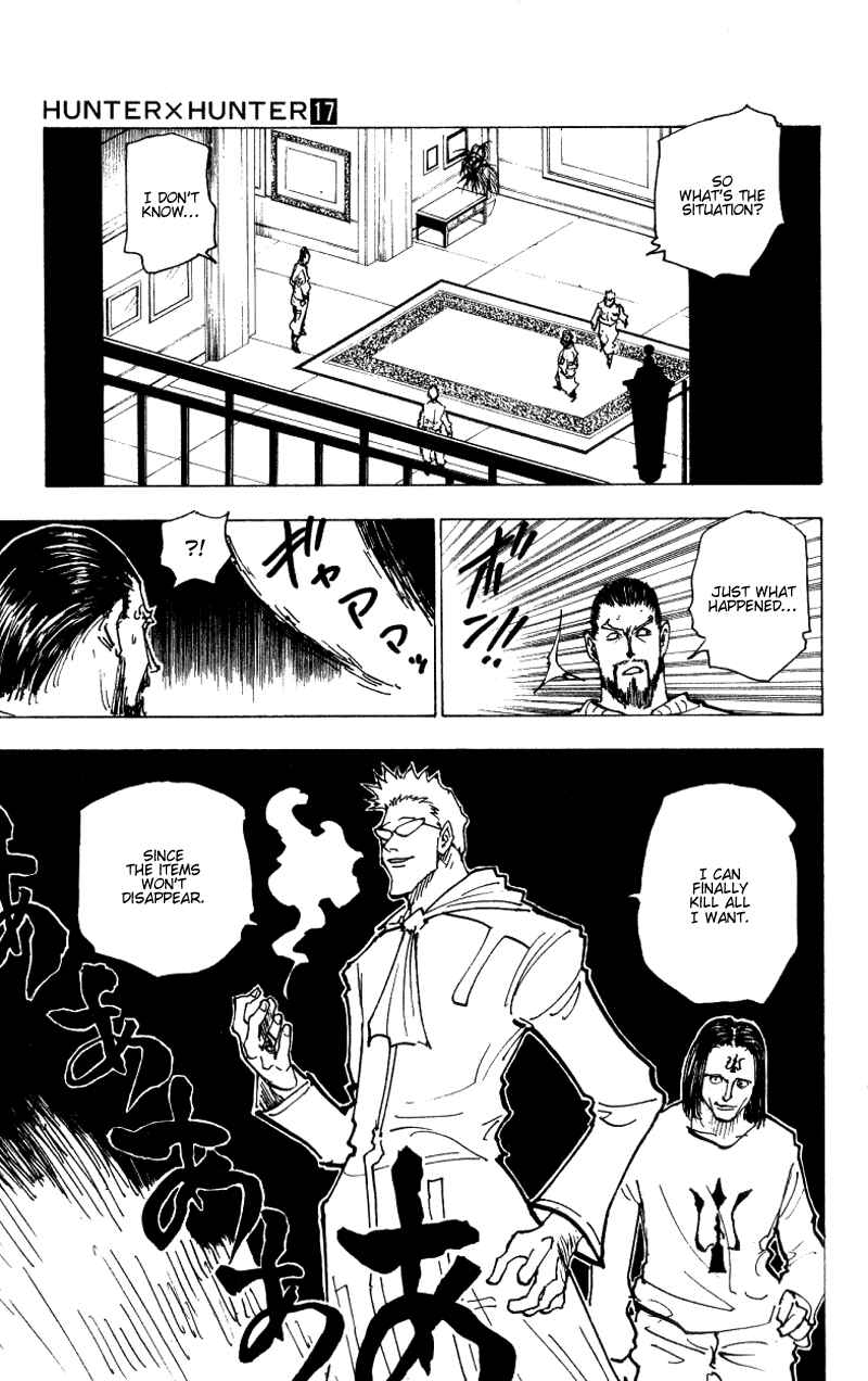Chapter 173 - Page 15