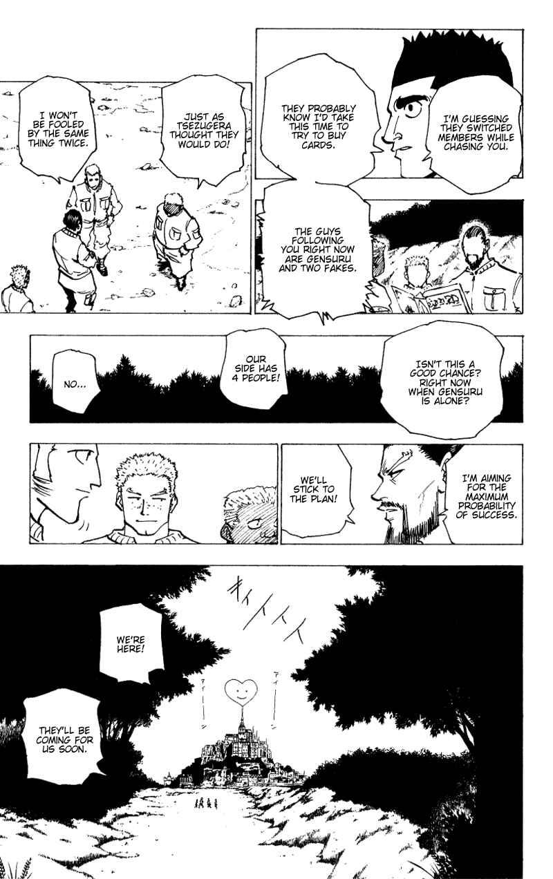 Chapter 173 - Page 5