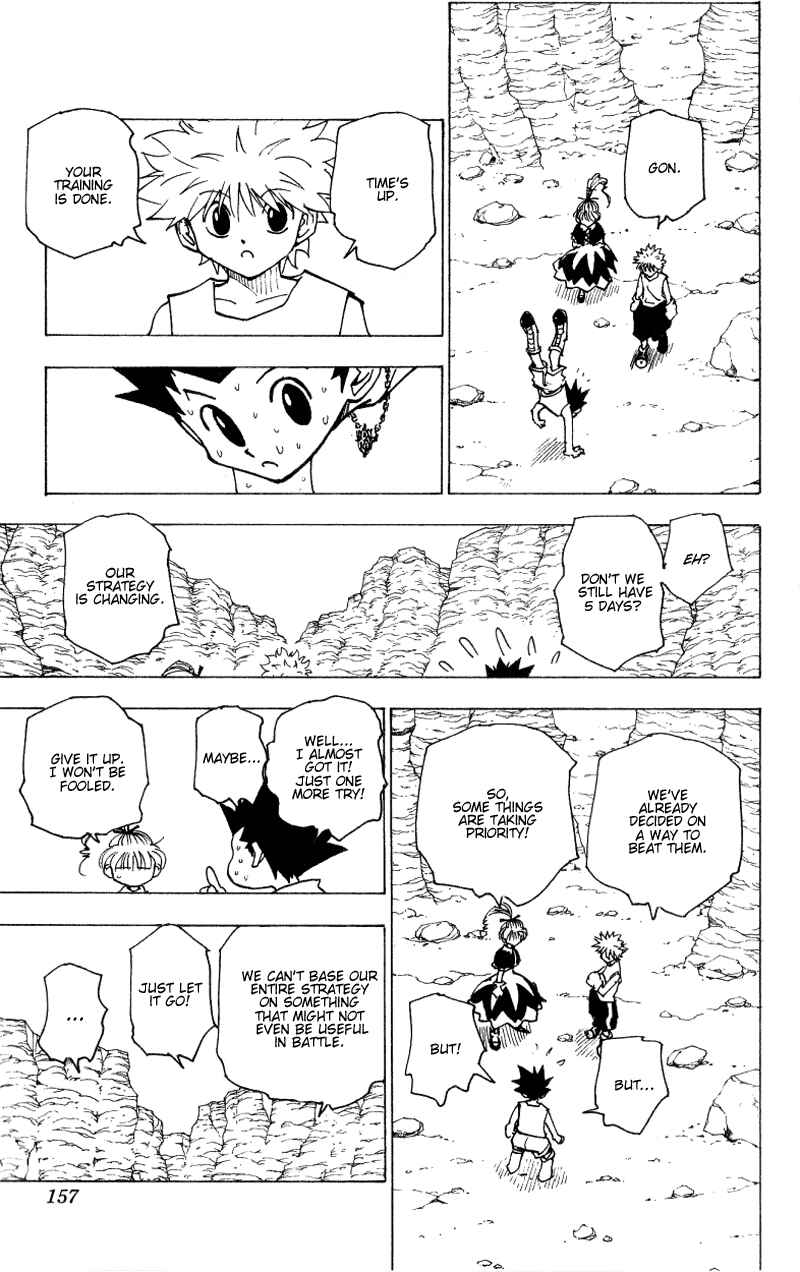 Chapter 173 - Page 7