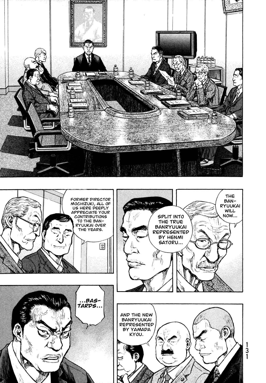 Chapter 78 - Page 3