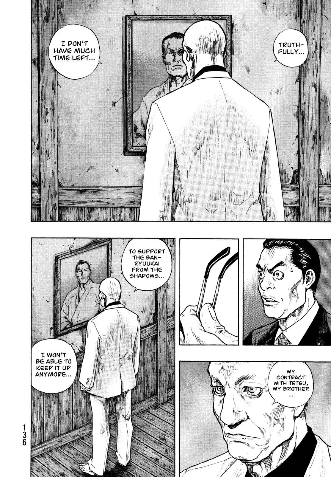 Chapter 78 - Page 8