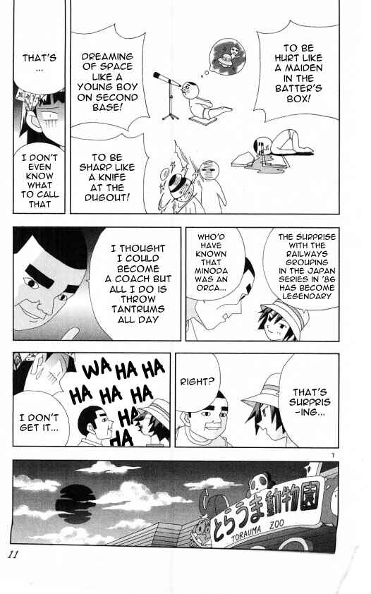 Chapter 58 - Page 10