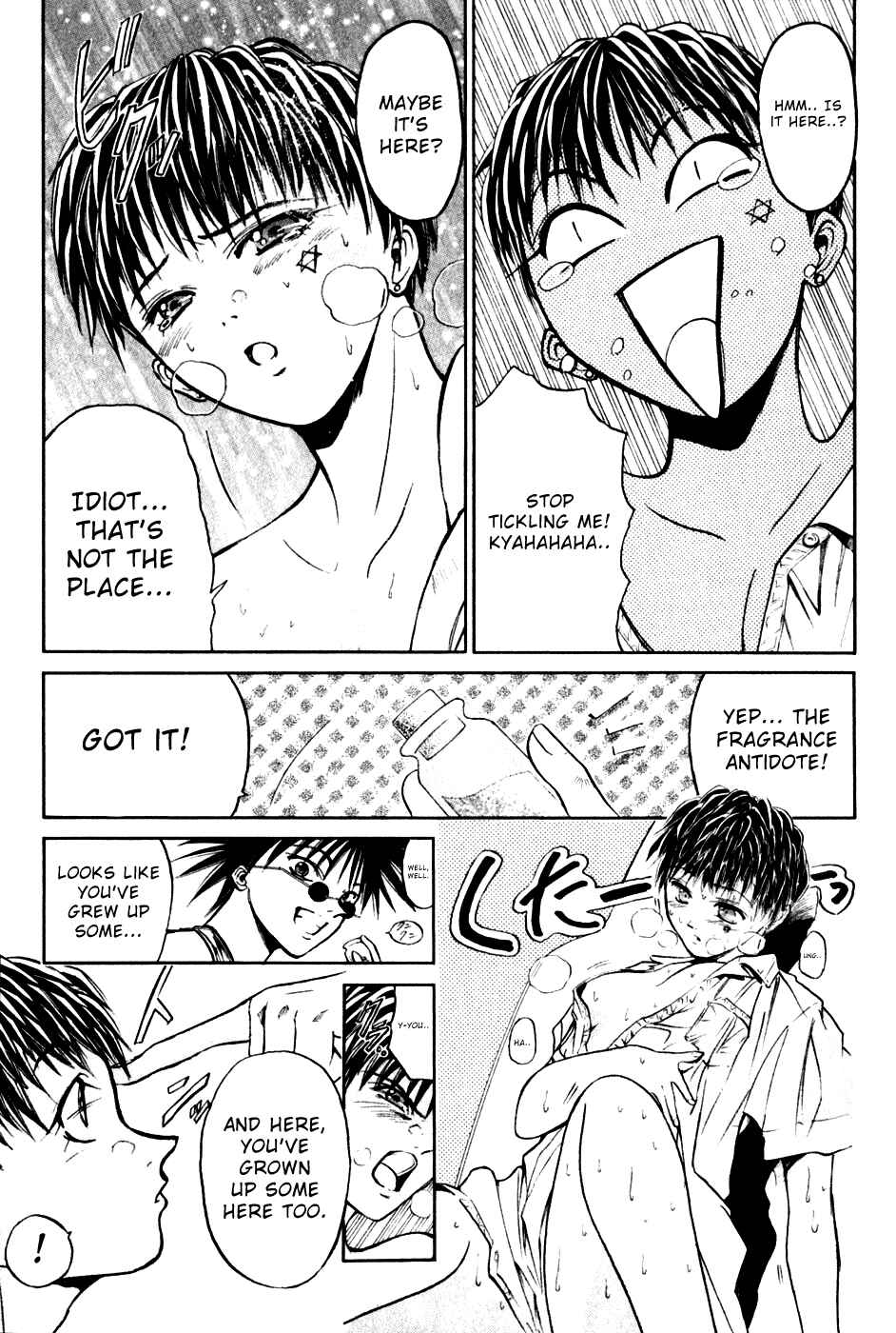 Chapter 17 - Page 4