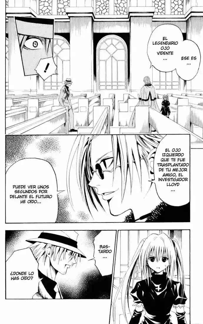 Chapter 90 - Page 2