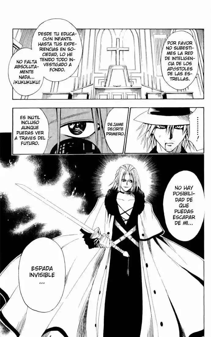 Chapter 90 - Page 3