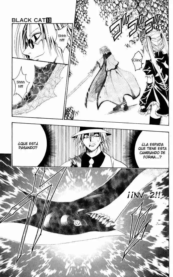 Chapter 90 - Page 7