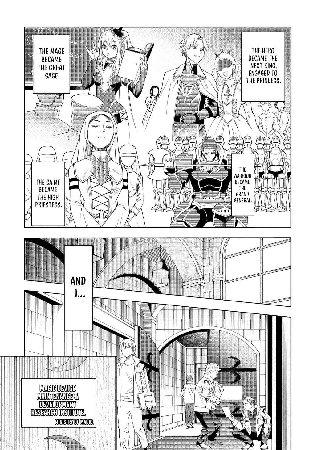 Chapter 1 - Page 11