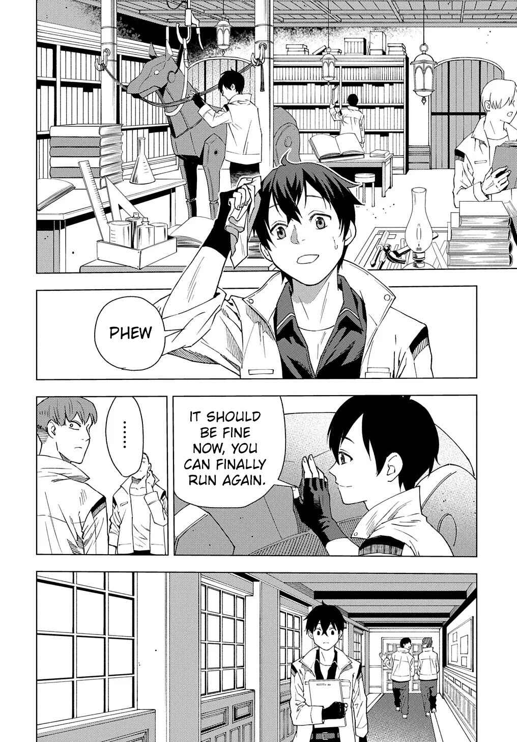 Chapter 1 - Page 12