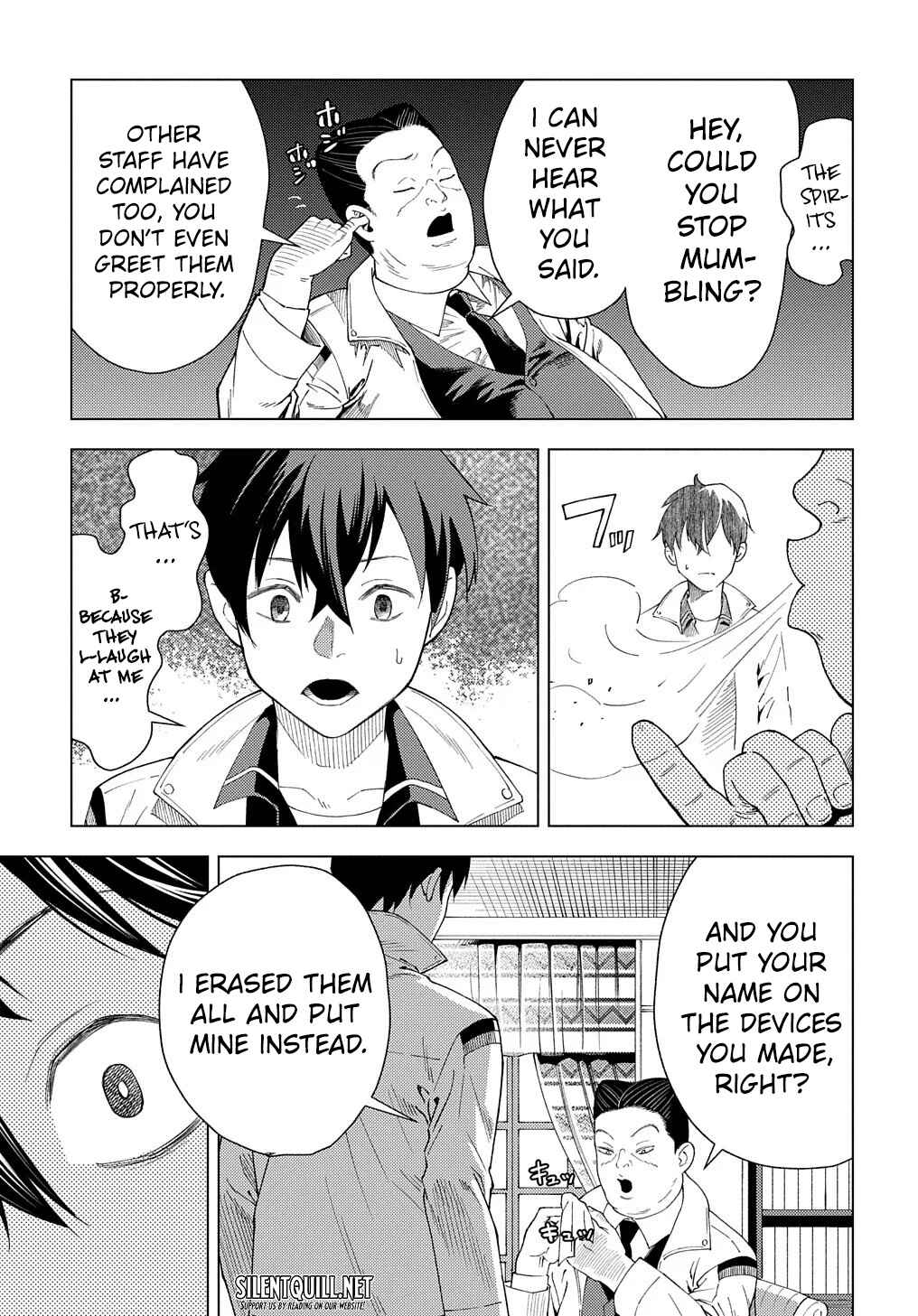 Chapter 1 - Page 15
