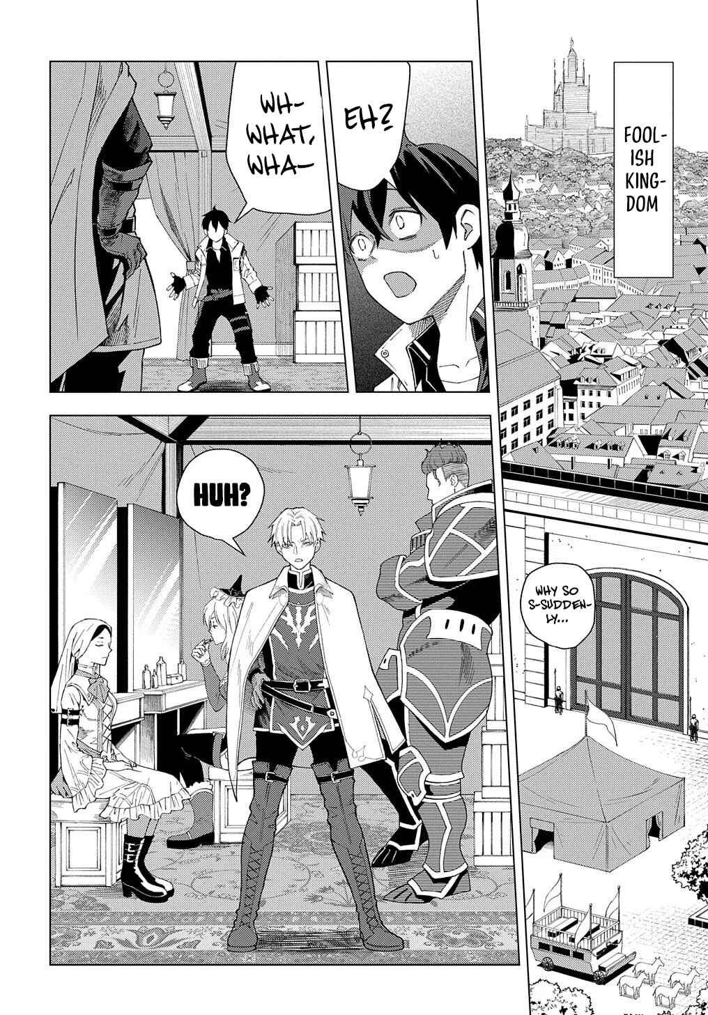 Chapter 1 - Page 4