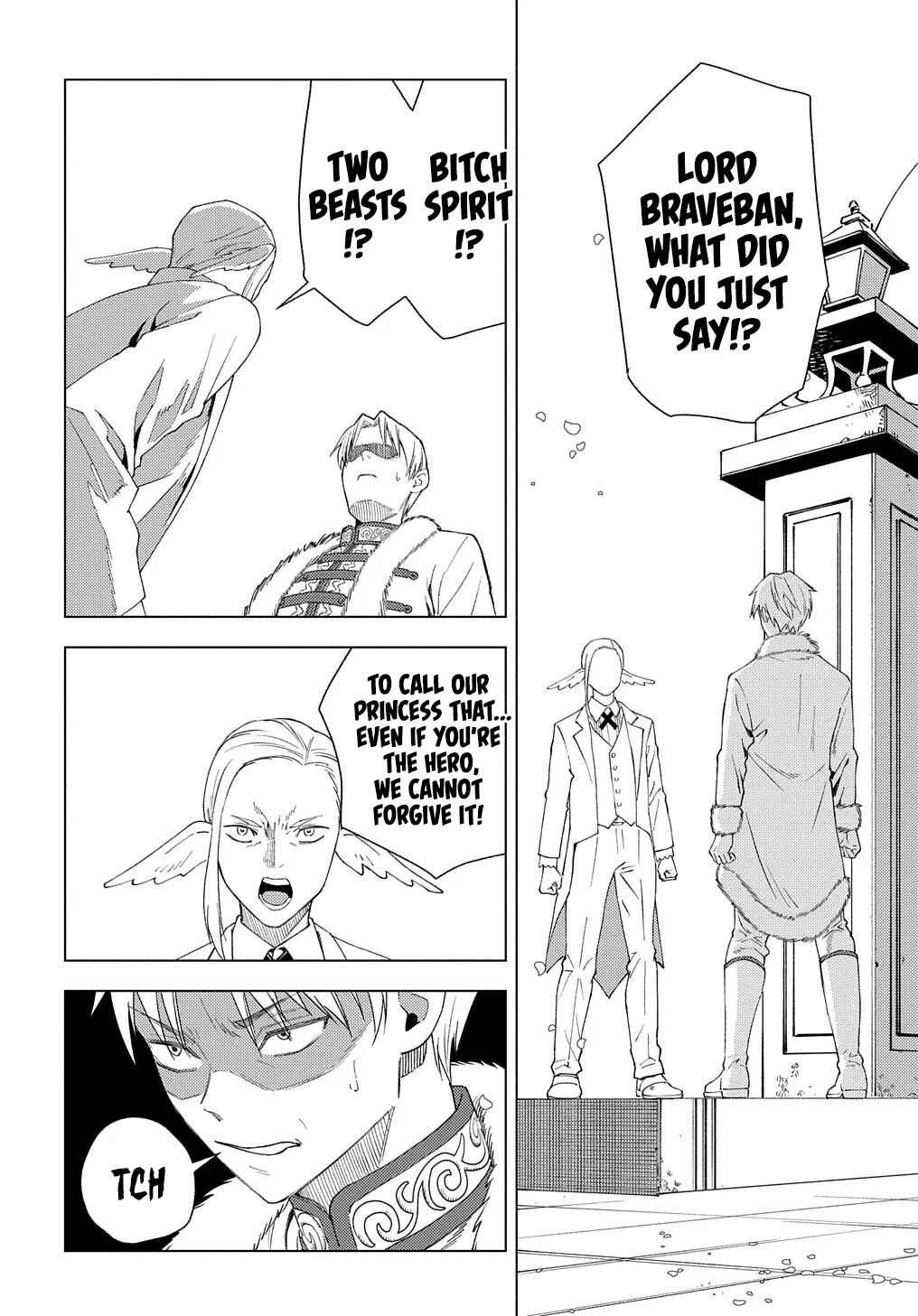 Chapter 1 - Page 45