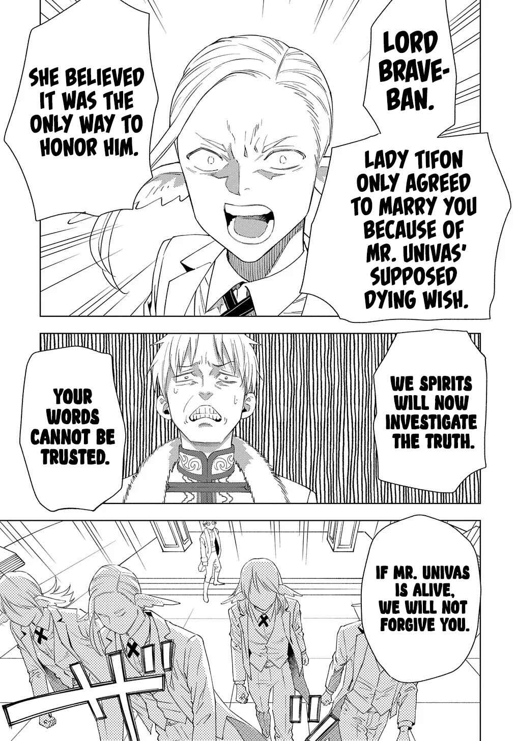 Chapter 1 - Page 48
