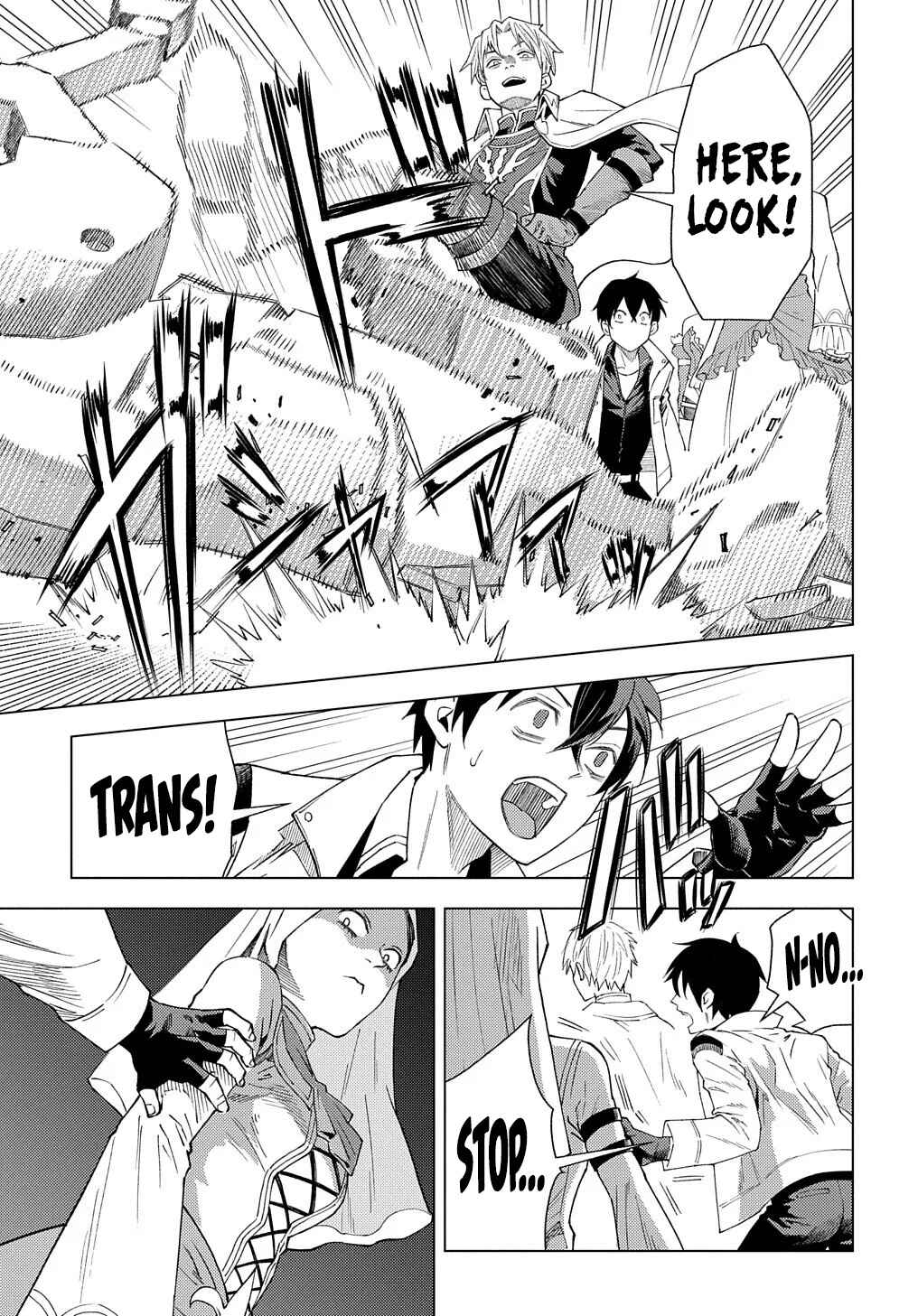 Chapter 1 - Page 7
