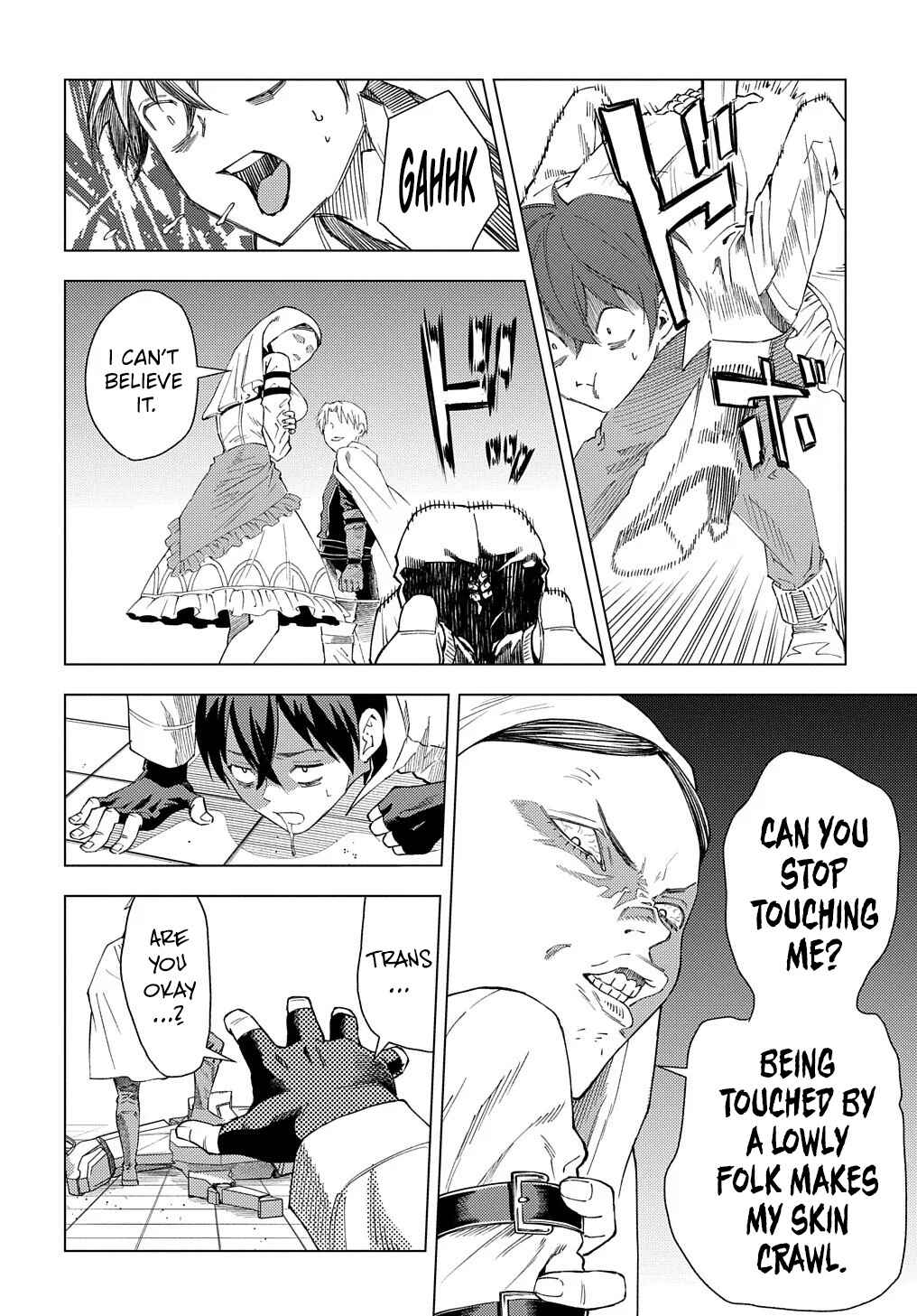 Chapter 1 - Page 8