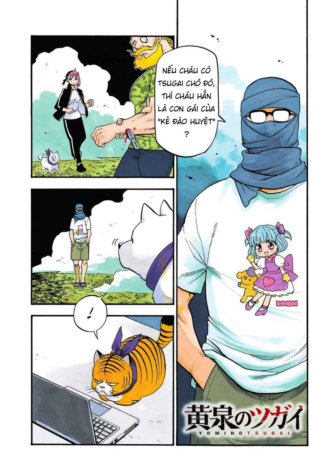 Chapter 34 - Page 1