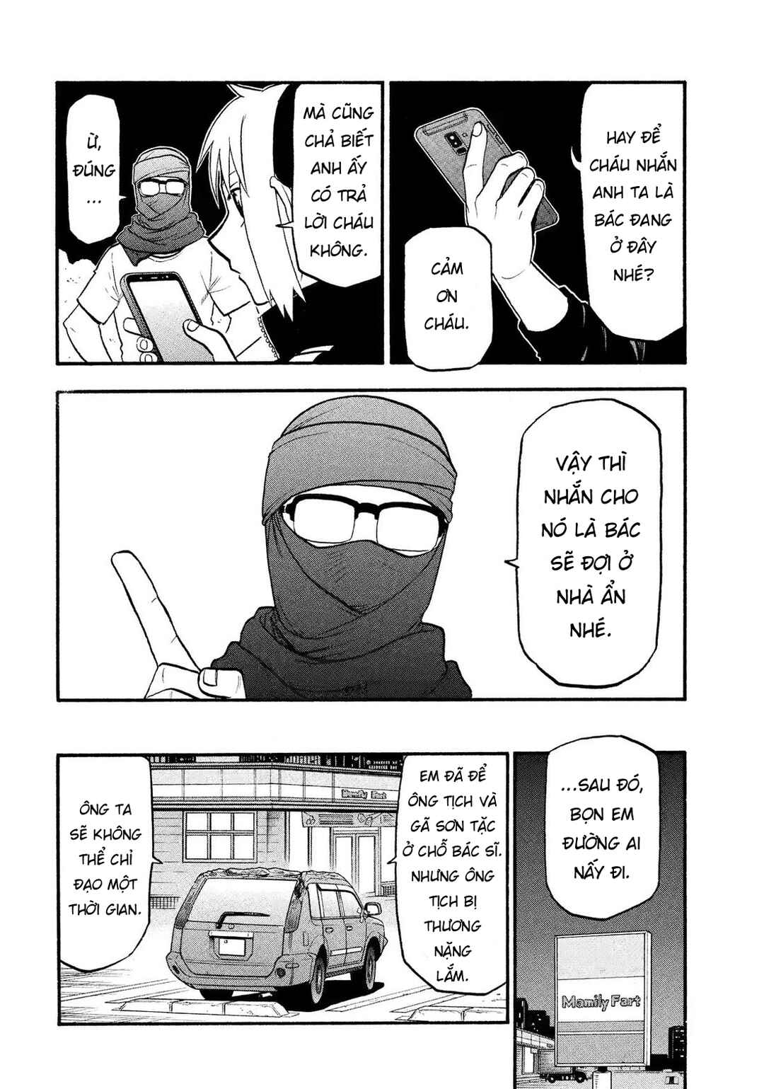 Chapter 34 - Page 33