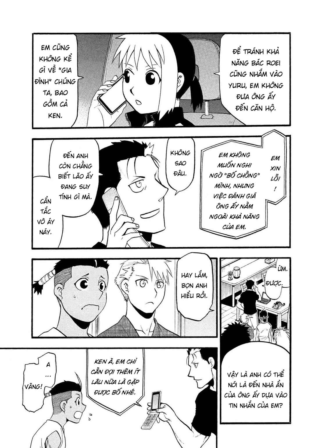 Chapter 34 - Page 34