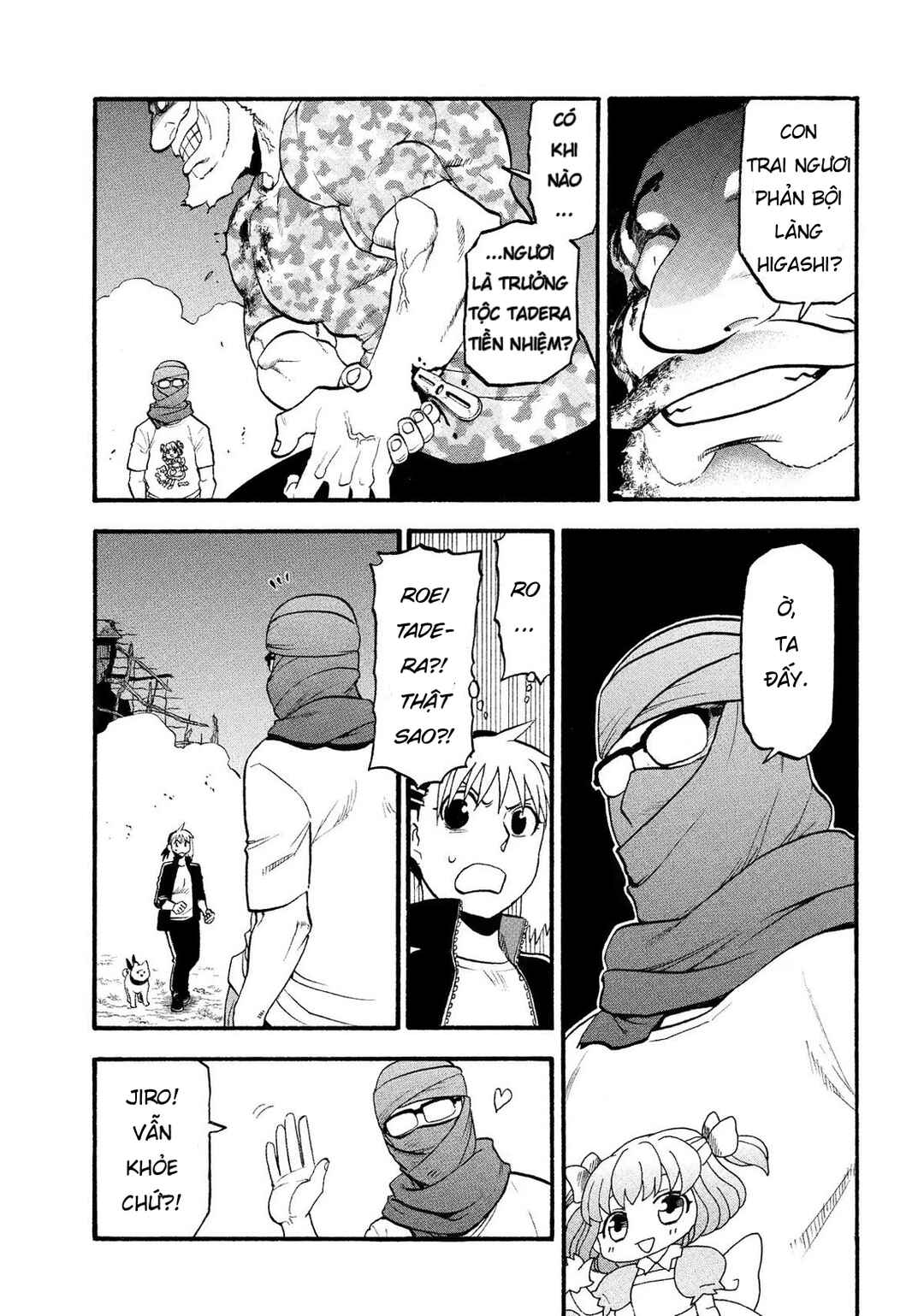 Chapter 34 - Page 5