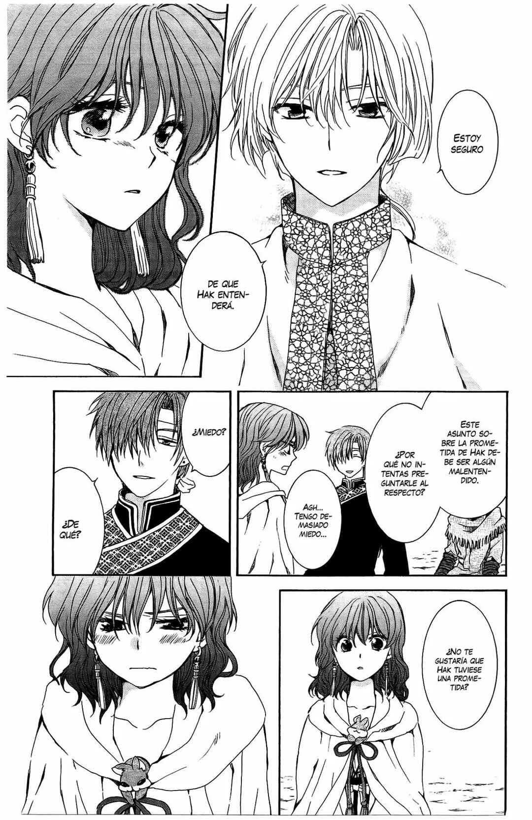 Chapter 152 - Page 16