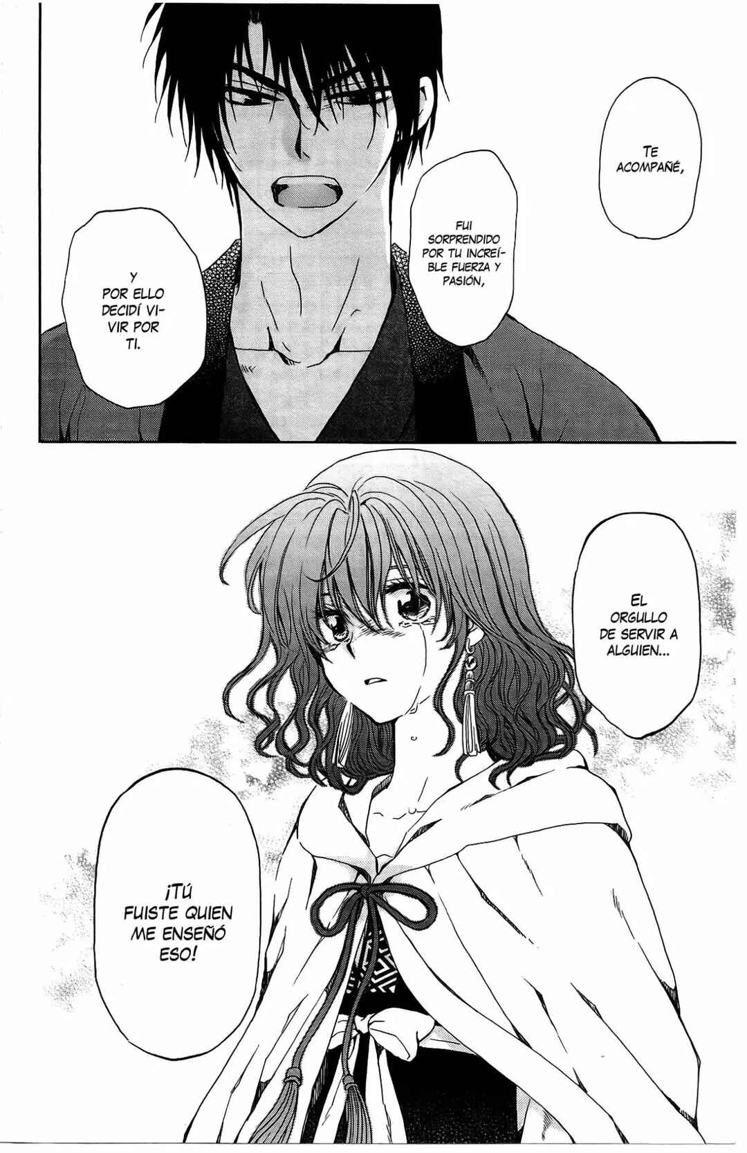 Chapter 152 - Page 27