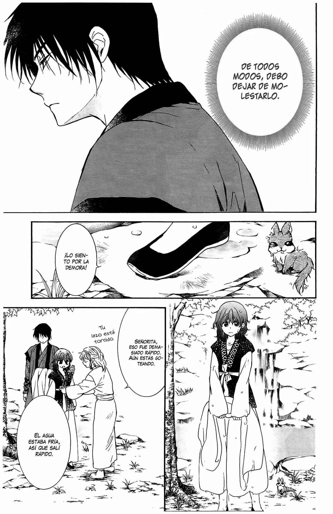 Chapter 152 - Page 6