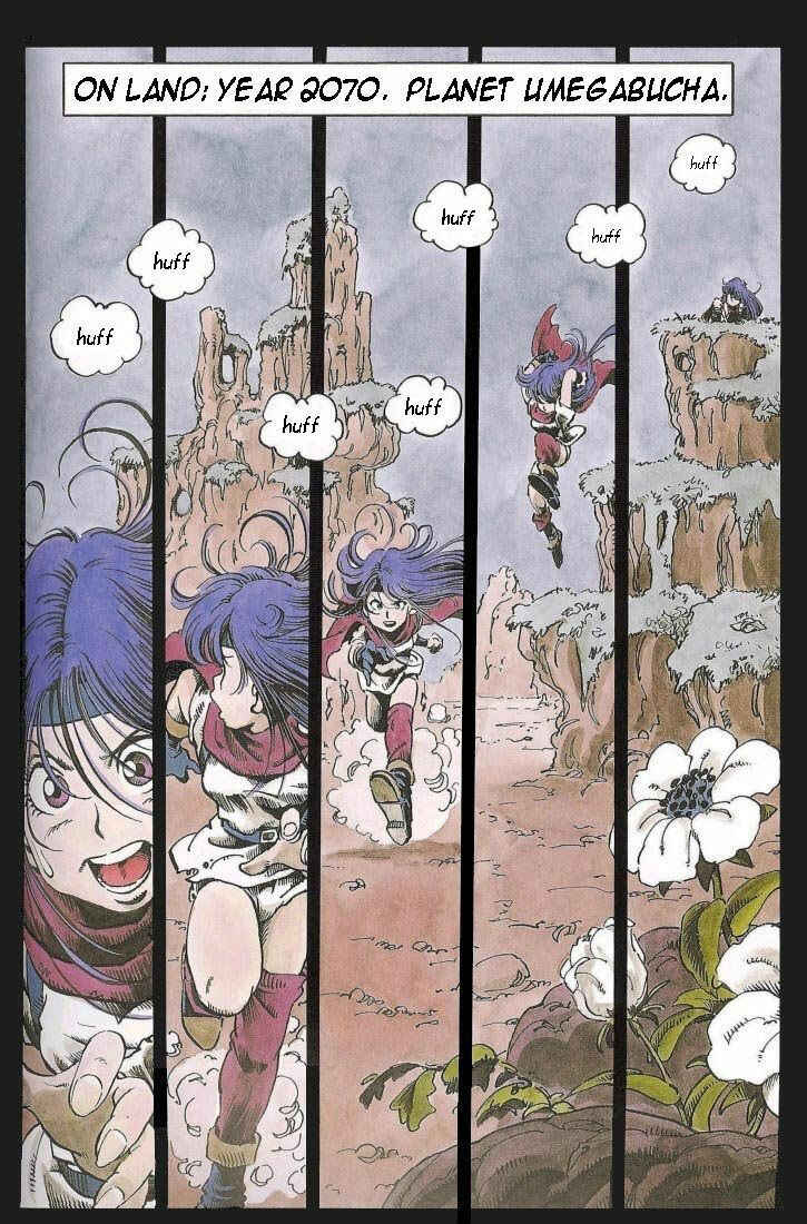 Chapter 2 - Page 7