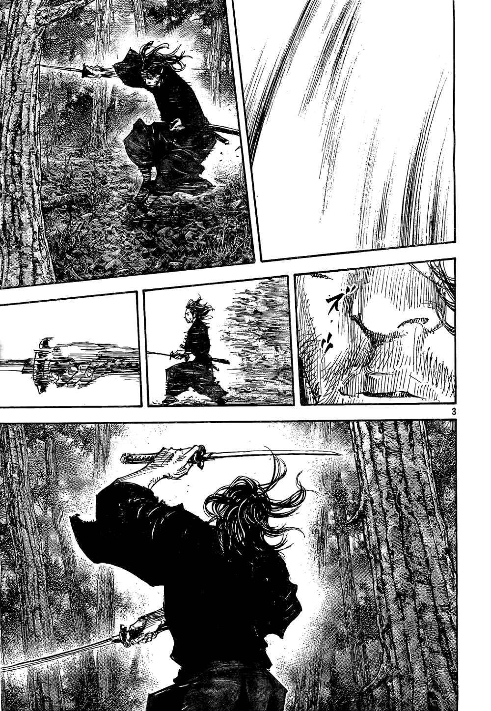 Chapter 293 - Page 3