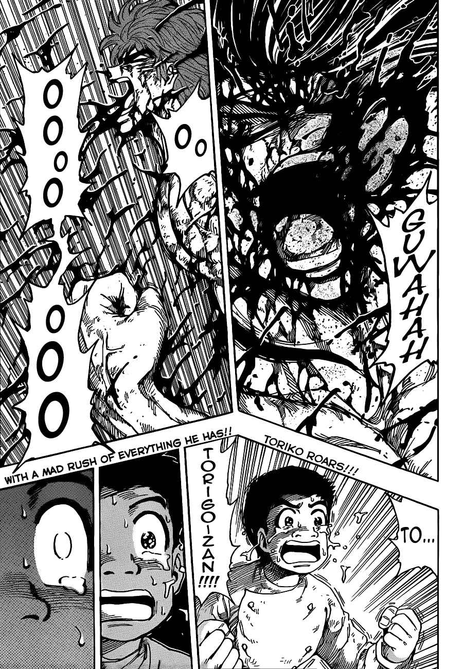 Chapter 239 - Page 4