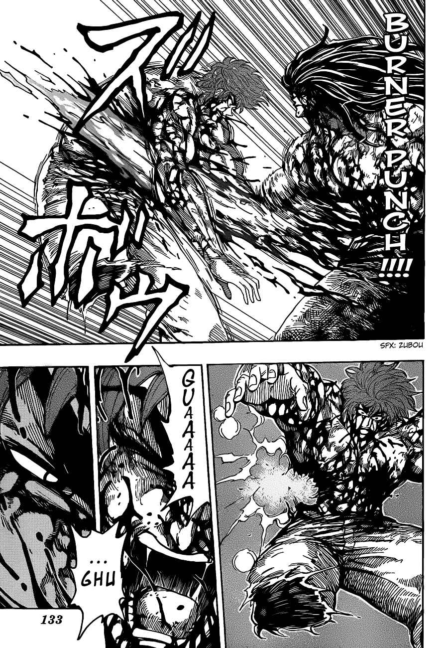 Chapter 239 - Page 7
