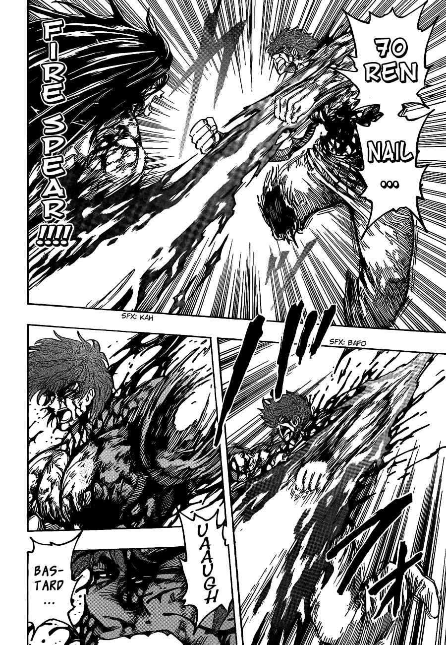 Chapter 239 - Page 8