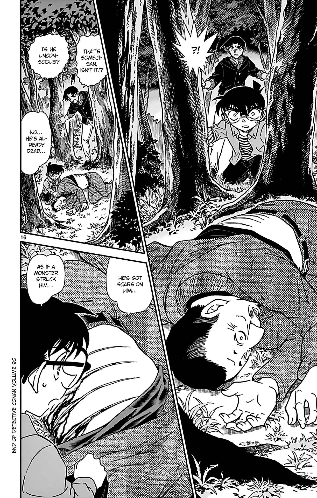 Chapter 959 - Page 17