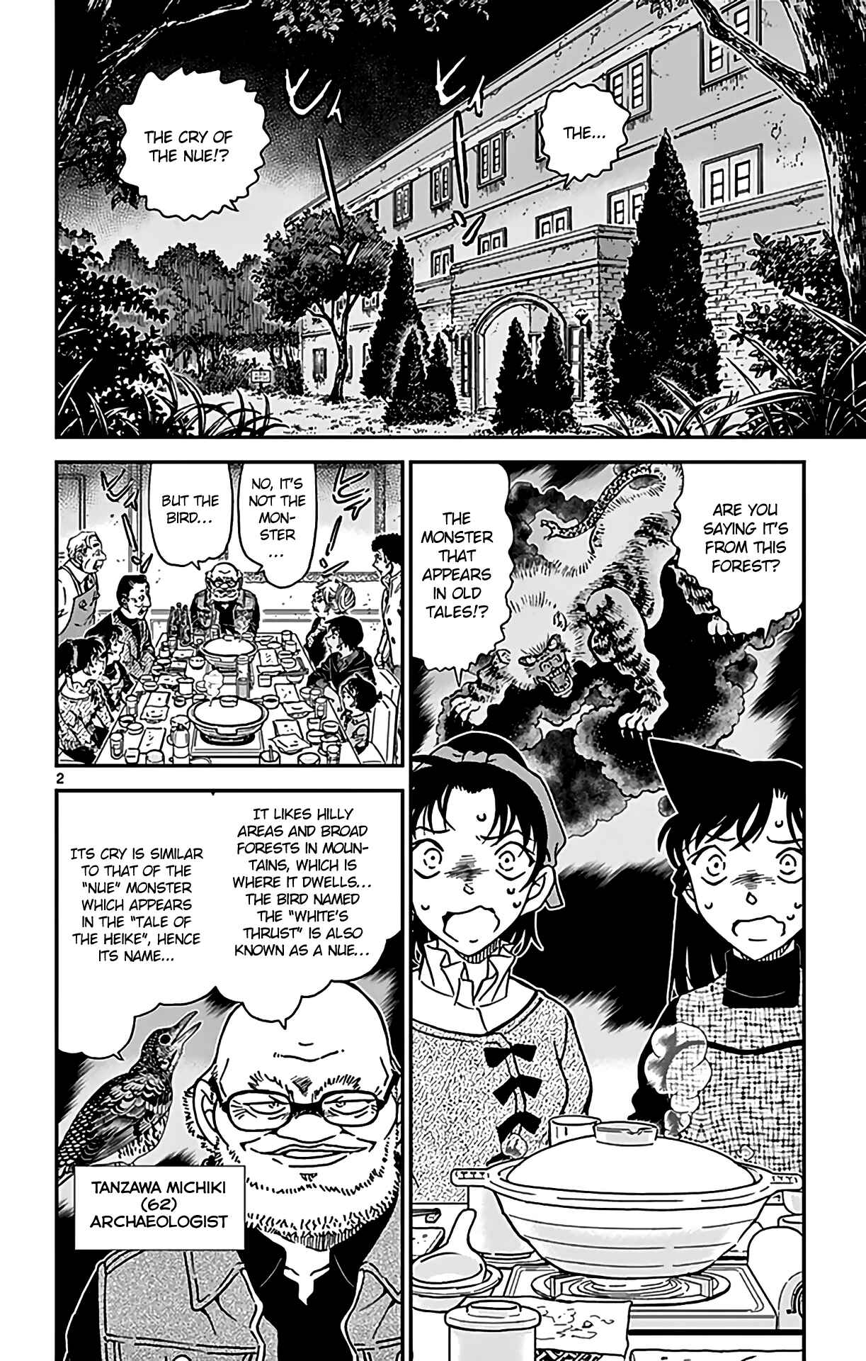 Chapter 959 - Page 3