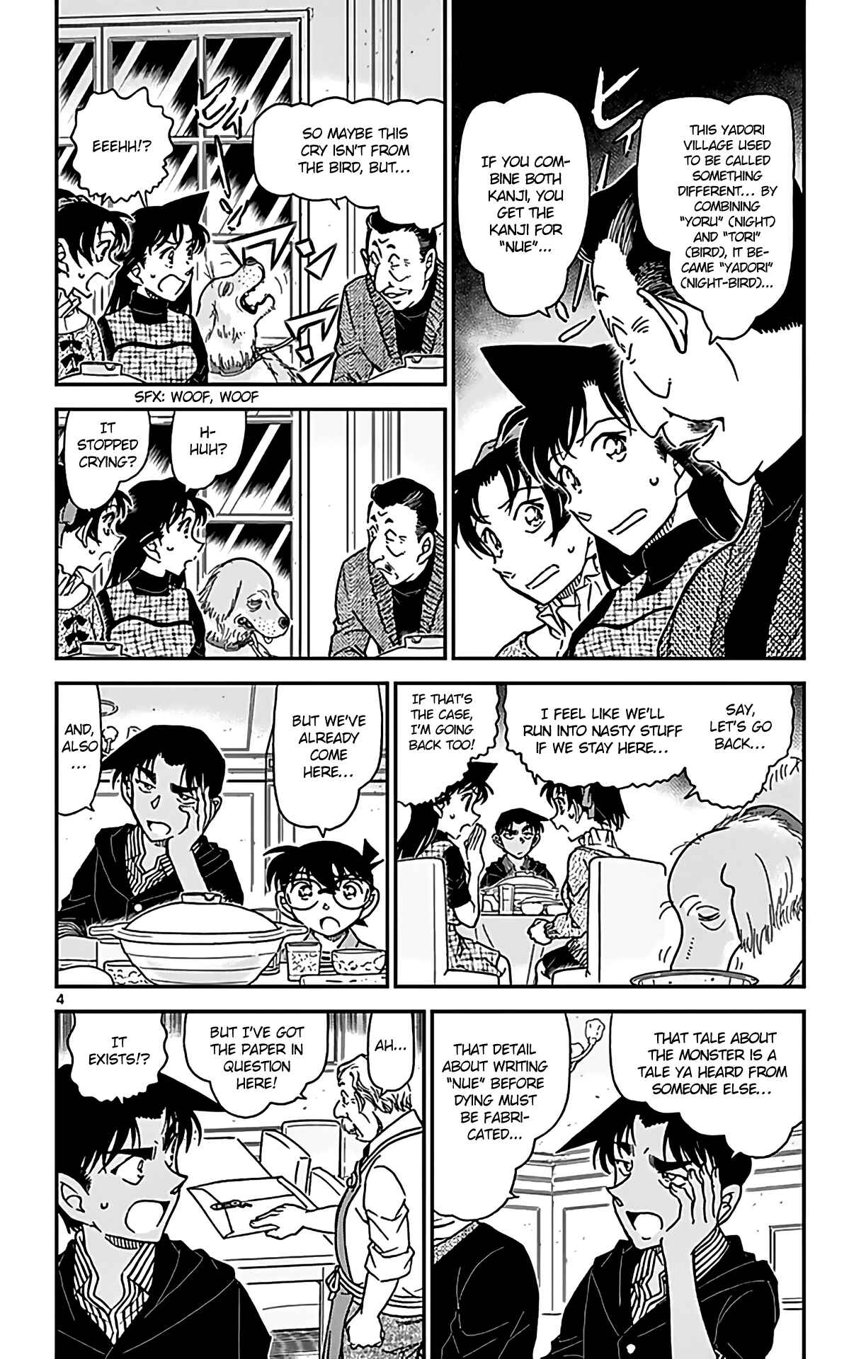 Chapter 959 - Page 5