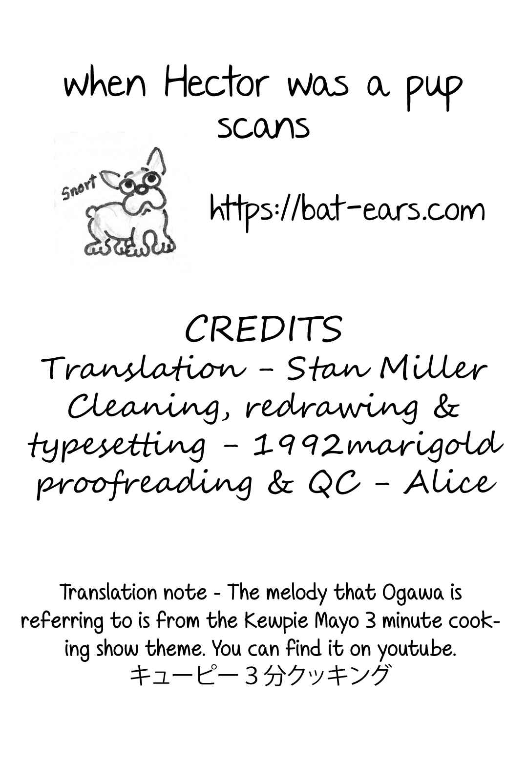 Chapter 5 - Page 1